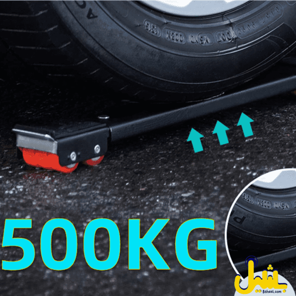 Heavy Duty Base Appliance Rollers - Image 3