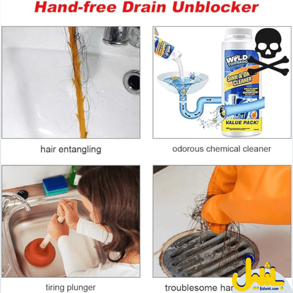 hair drain - Image 4