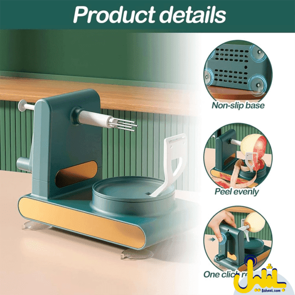 Multi-Fruit Peeler - Image 3