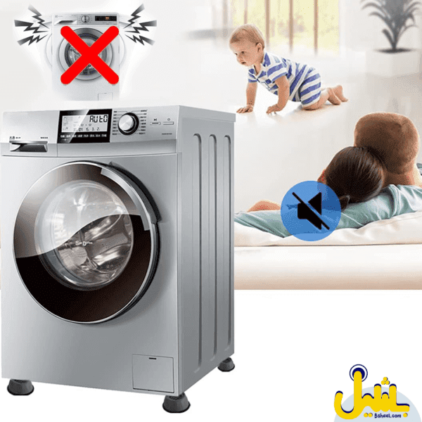 UNDERLINE UNDER WASHING MACHINE - Image 2