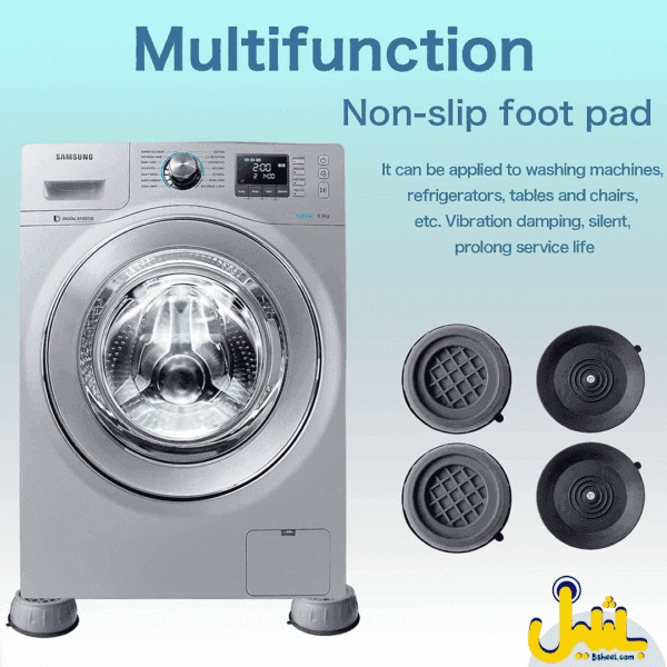 UNDERLINE UNDER WASHING MACHINE - Image 5