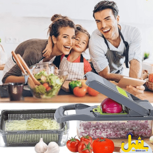 Multifunctional Vegetable Chopper