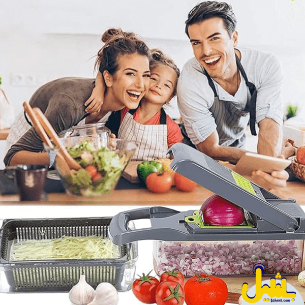 Multifunctional Vegetable Chopper