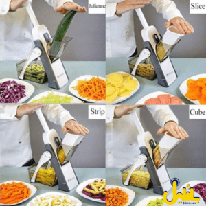 Cutter Multifunction Slicer