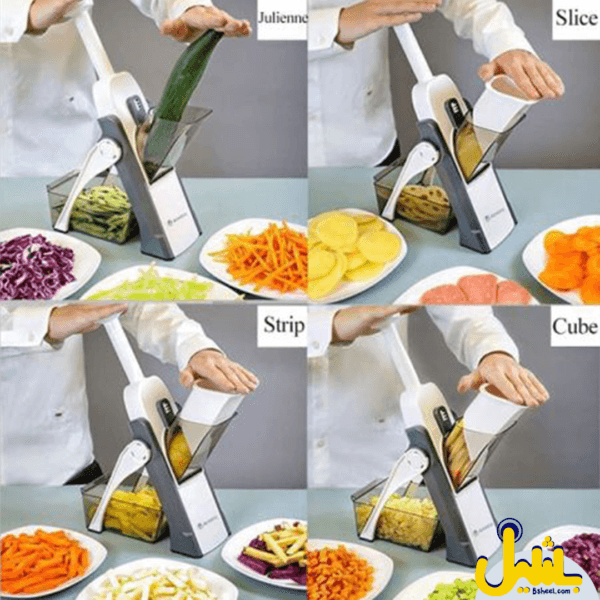 Cutter Multifunction Slicer