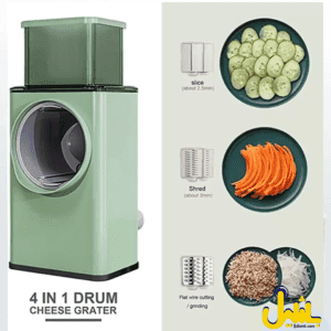 Multifunctional Vegetable Cutter