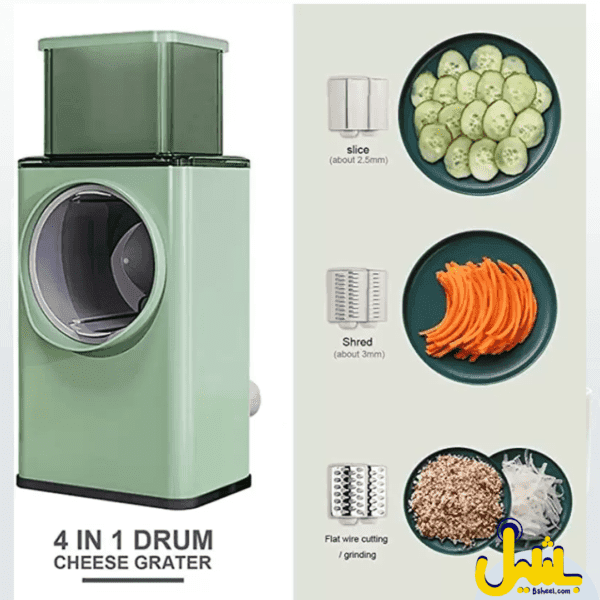Multifunctional Vegetable Cutter