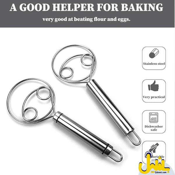 TWO Pack Danish Dough Whisk - Image 2