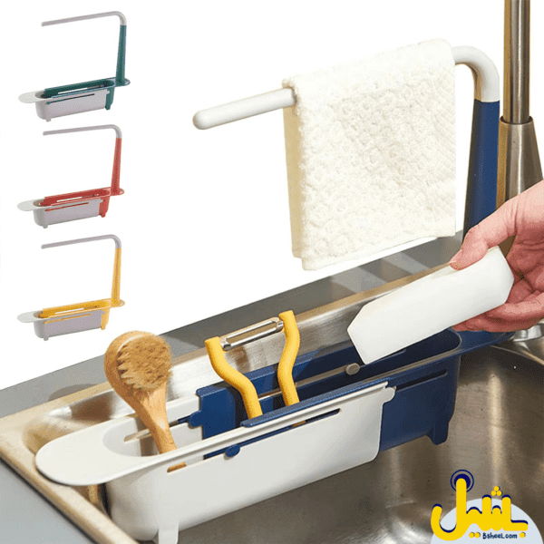 sink storage rack drain basket - Image 2