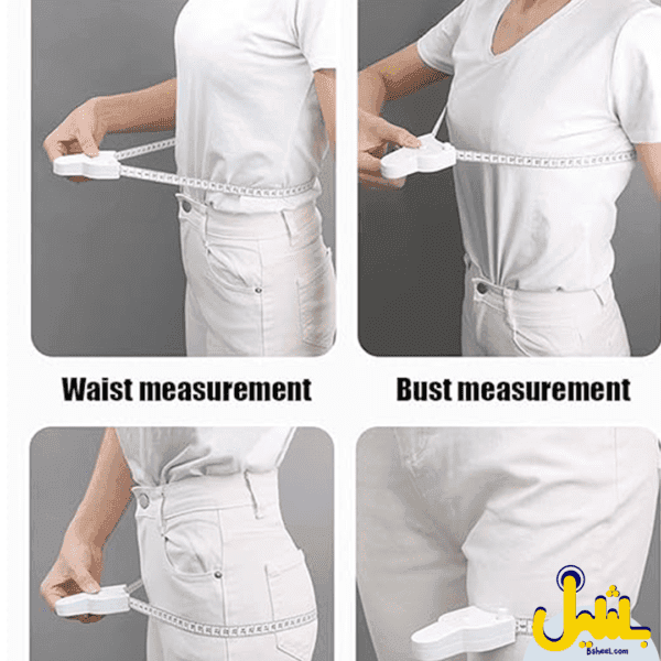 Automatic Retractable Body Measure - Image 6