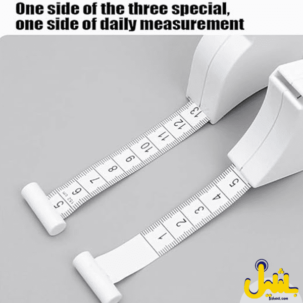 Automatic Retractable Body Measure - Image 5