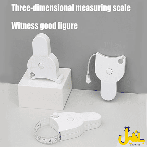 Automatic Retractable Body Measure