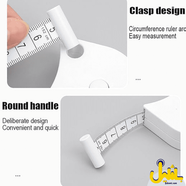Automatic Retractable Body Measure - Image 2