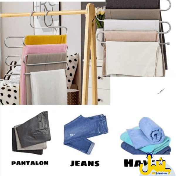 5-Layer Stainless Steel Clothes Hanger - Image 3