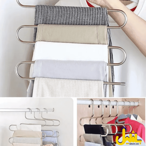 5-Layer Stainless Steel Clothes Hanger - Image 2
