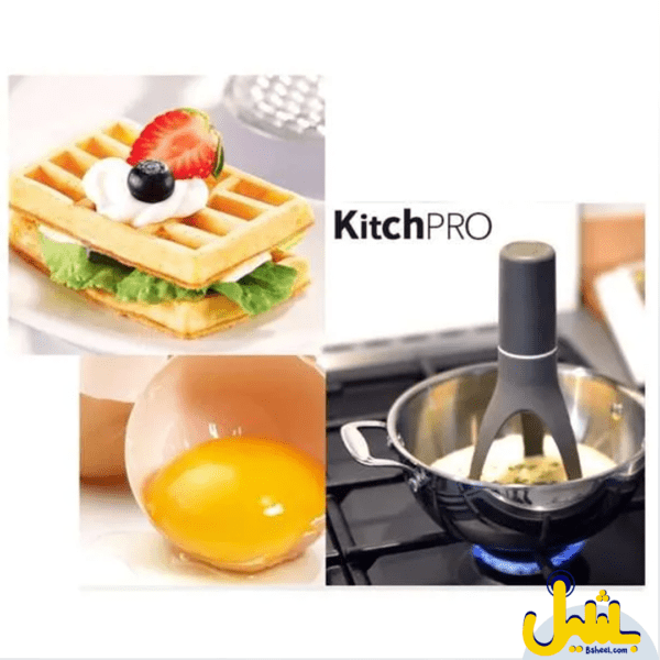 mini electric mixer - Image 4