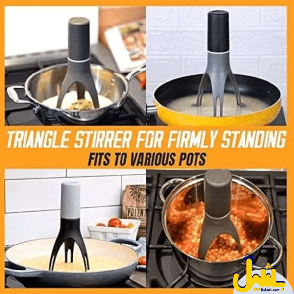 mini electric mixer - Image 3